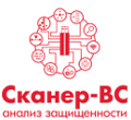 Средство анализа защищенности Сканер-ВС. Лицензия на 8 IP адресов на 1 год, версия с сертификатом Минобороны России