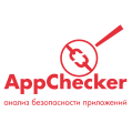Статический анализатор программного кодаAppChecker Cloud исполнение 01,  сроком на 1 год