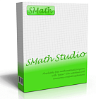 SMath Studio "Максимальная", бессрочно. для юридических лиц от 50 до 99 лицензий (цена за 1 лицензию)