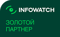 Infowatch Infowatch
