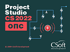 Project Studio CS ОПС (2022.x, локальная лицензия)