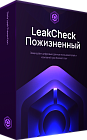 LeakCheck Lifetime Plan